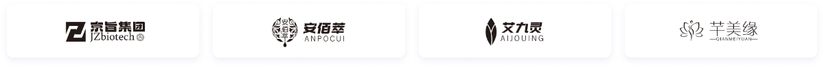 合作商户