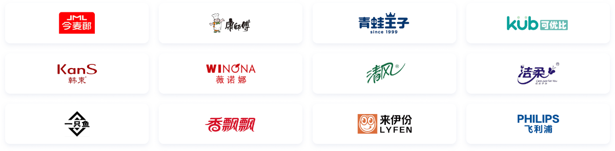 合作商户