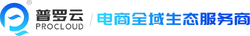 普罗云